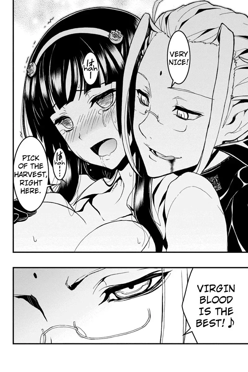 Aka Akatoretachi No Monogatari Chapter 12 page 7