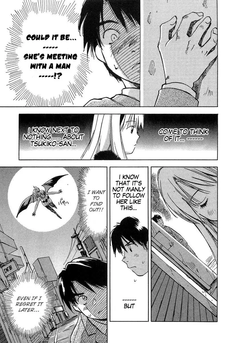 Magetsukan Kitan Chapter 12 page 3