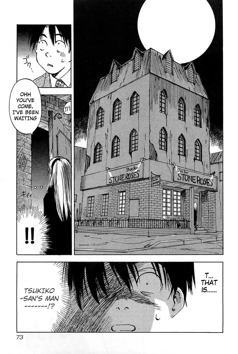 Magetsukan Kitan Chapter 12 page 5