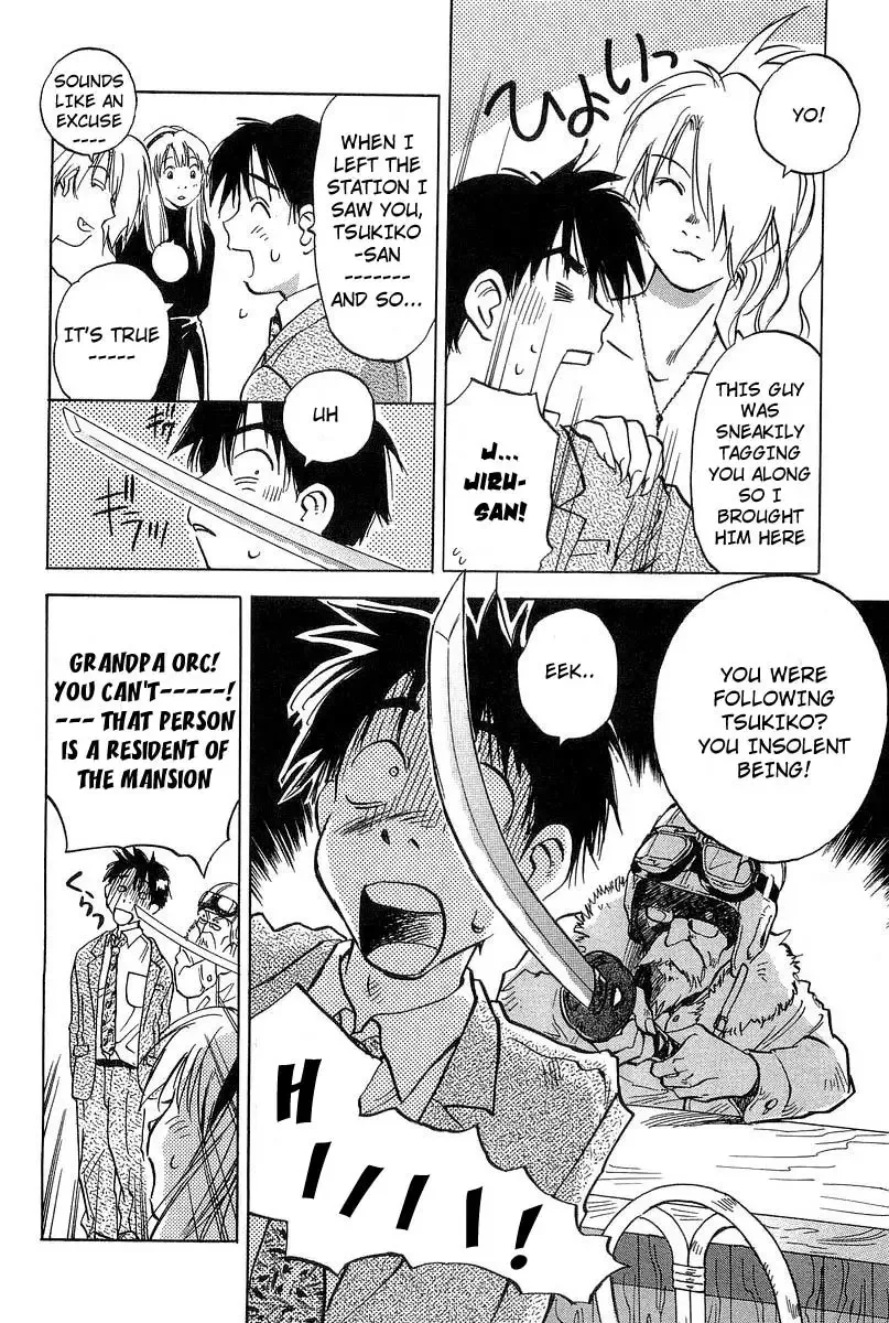 Magetsukan Kitan Chapter 12 page 10