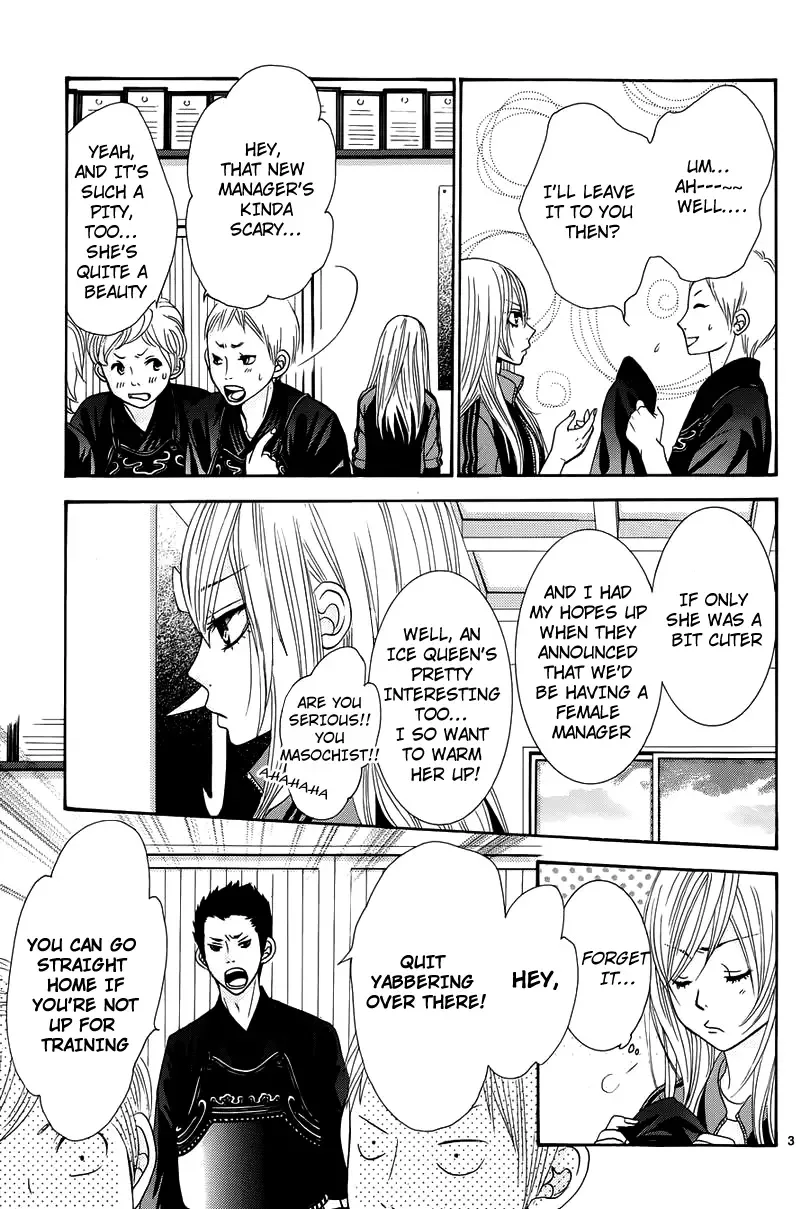 Akaiito (MIYASAKA Kaho) Chapter 8 page 3