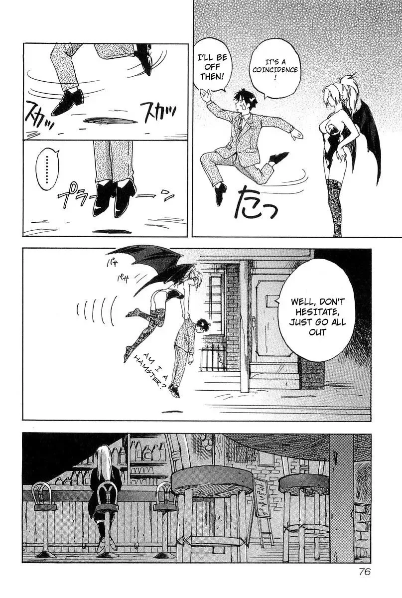 Magetsukan Kitan Chapter 12 page 8