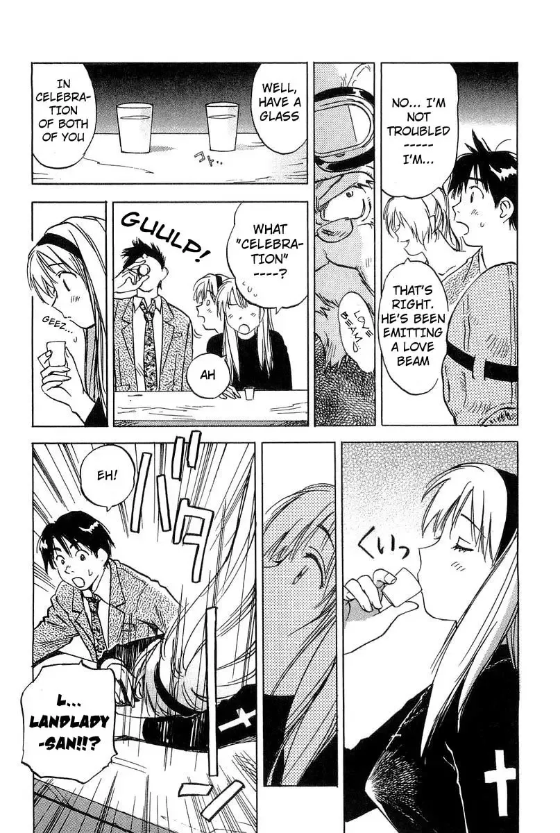 Magetsukan Kitan Chapter 12 page 12