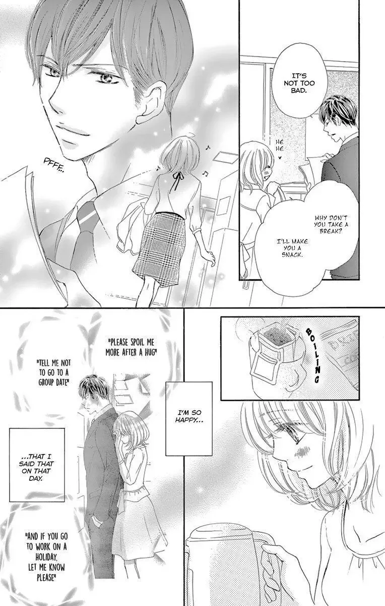 Onegai, Sore o Yamenai de Chapter 10 page 11