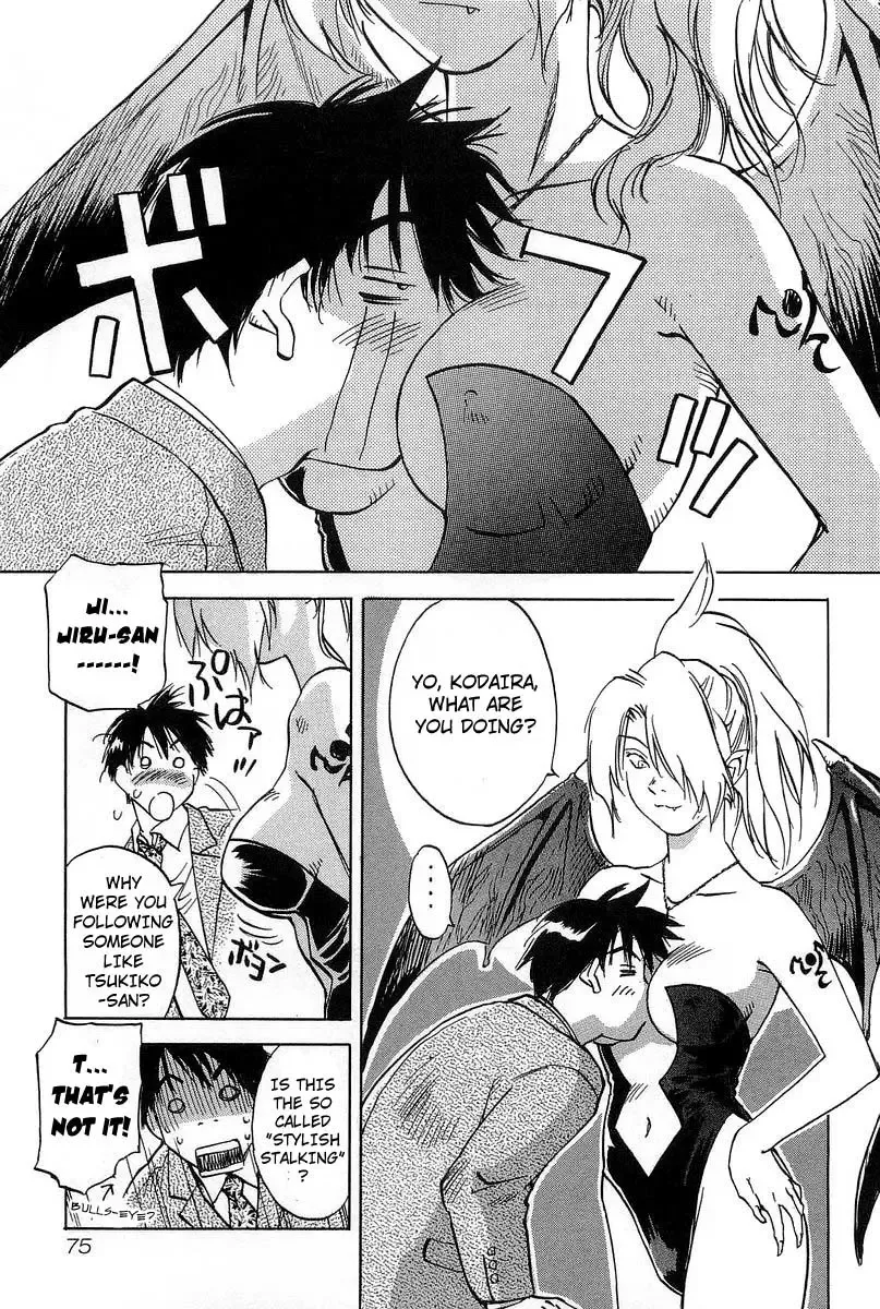 Magetsukan Kitan Chapter 12 page 7