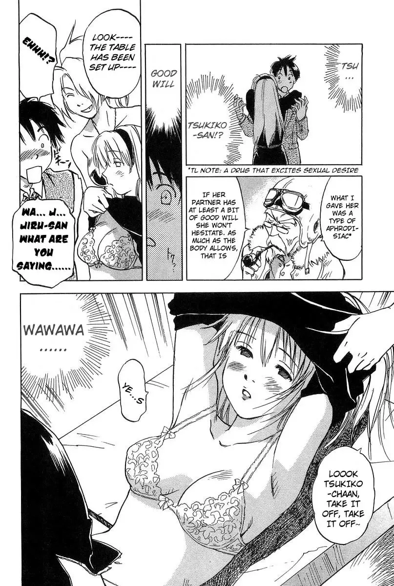 Magetsukan Kitan Chapter 12 page 14