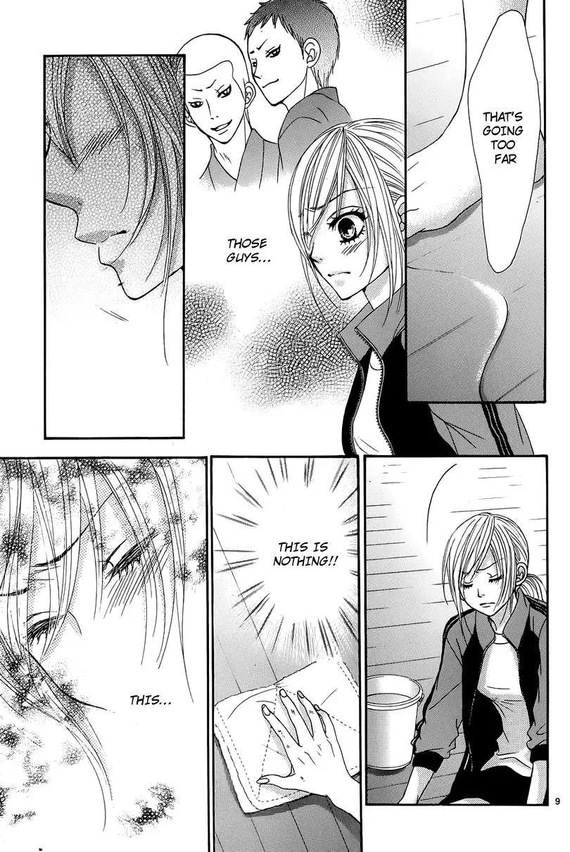 Akaiito (MIYASAKA Kaho) Chapter 8 page 9