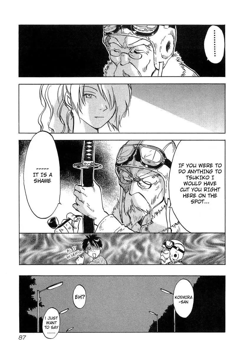 Magetsukan Kitan Chapter 12 page 18
