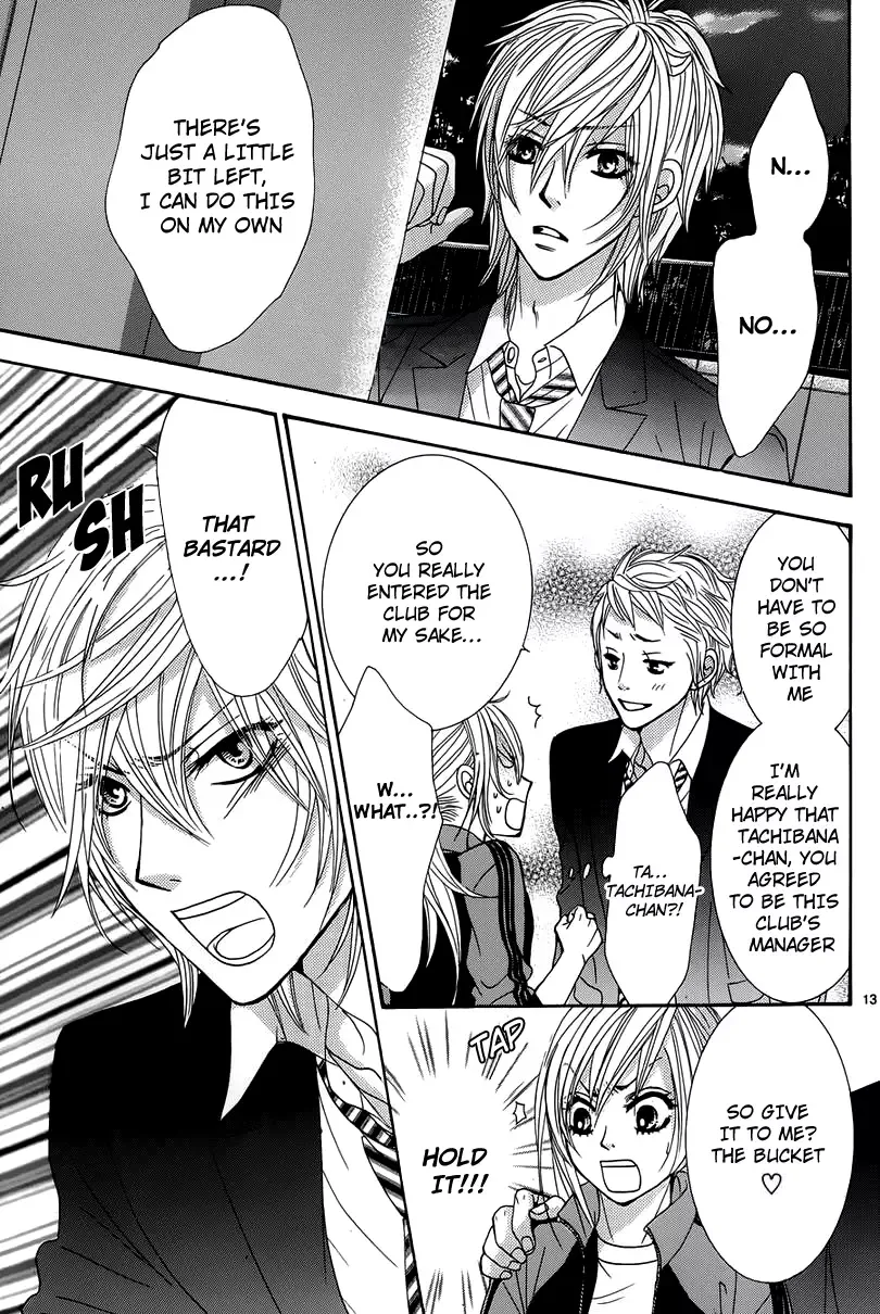 Akaiito (MIYASAKA Kaho) Chapter 8 page 13