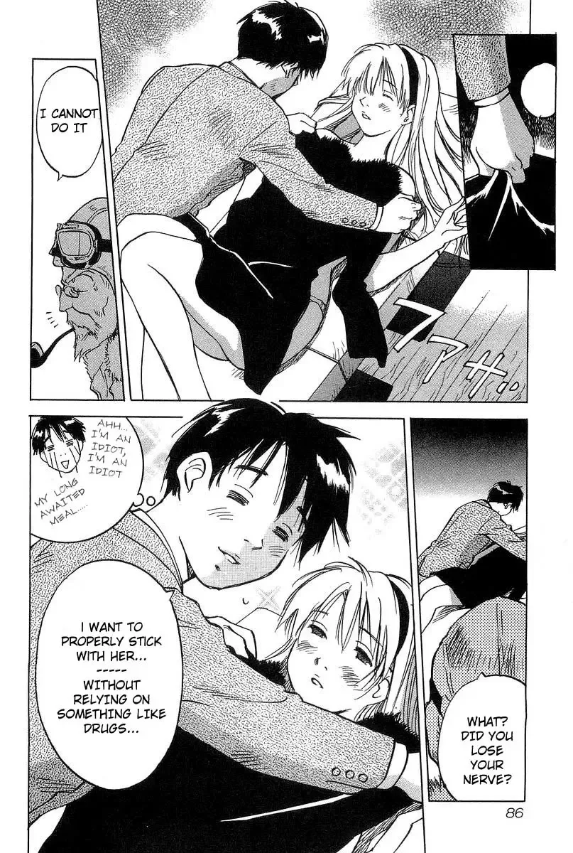 Magetsukan Kitan Chapter 12 page 17