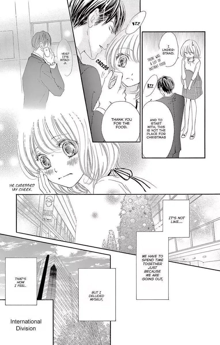 Onegai, Sore o Yamenai de Chapter 10 page 17