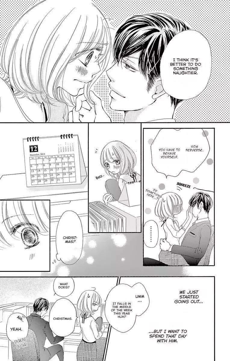 Onegai, Sore o Yamenai de Chapter 10 page 13
