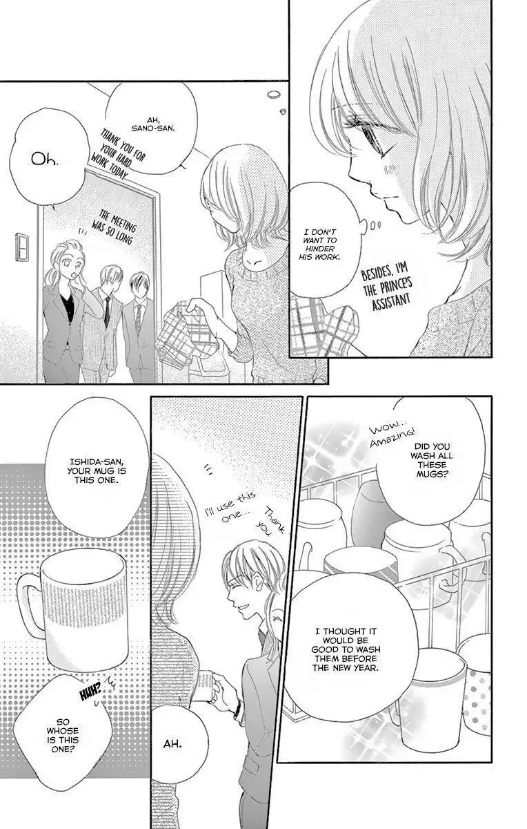 Onegai, Sore o Yamenai de Chapter 10 page 19
