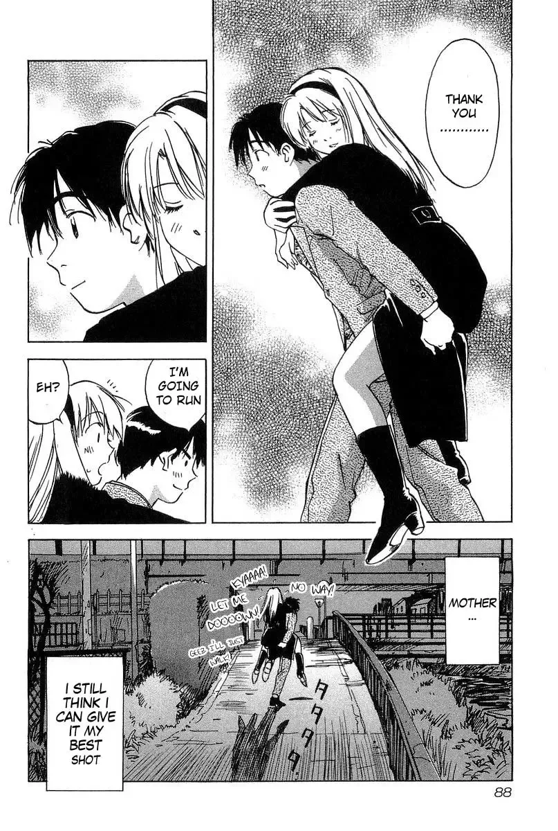 Magetsukan Kitan Chapter 12 page 19