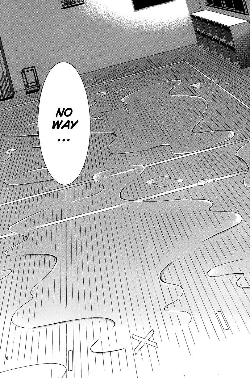 Akaiito (MIYASAKA Kaho) Chapter 8 page 8