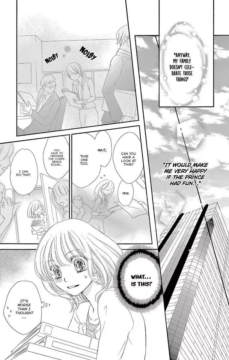 Onegai, Sore o Yamenai de Chapter 10 page 25