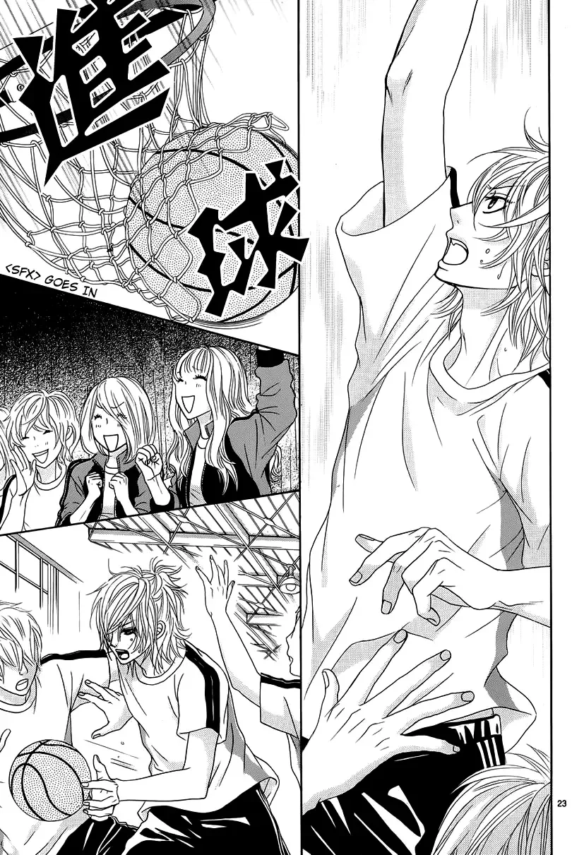 Akaiito (MIYASAKA Kaho) Chapter 8 page 23