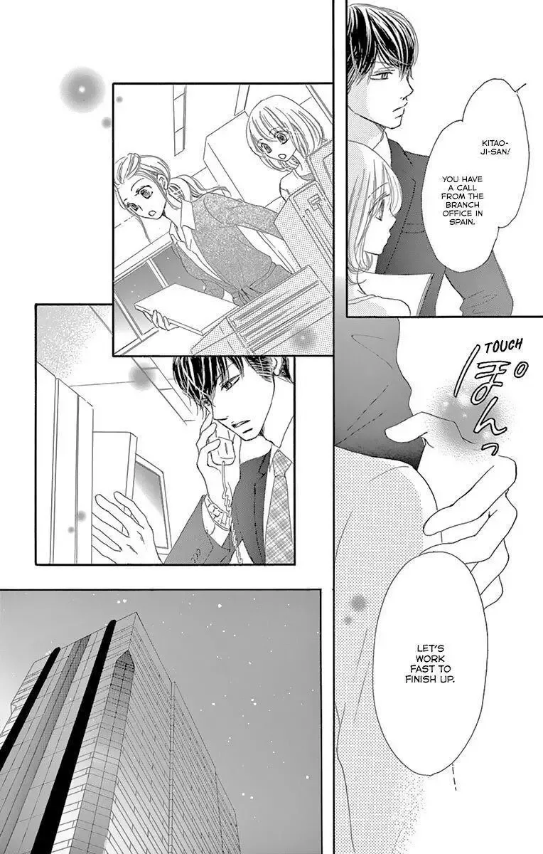 Onegai, Sore o Yamenai de Chapter 10 page 30