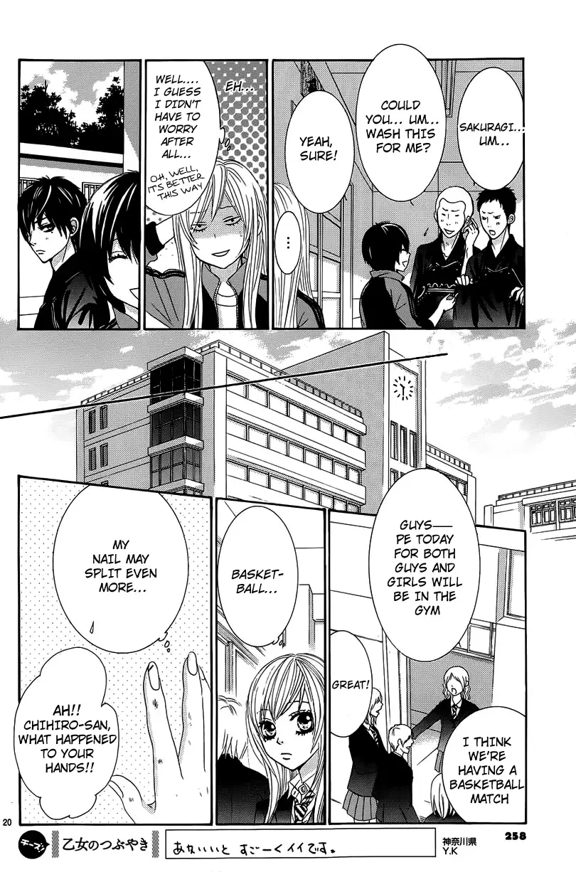 Akaiito (MIYASAKA Kaho) Chapter 8 page 20