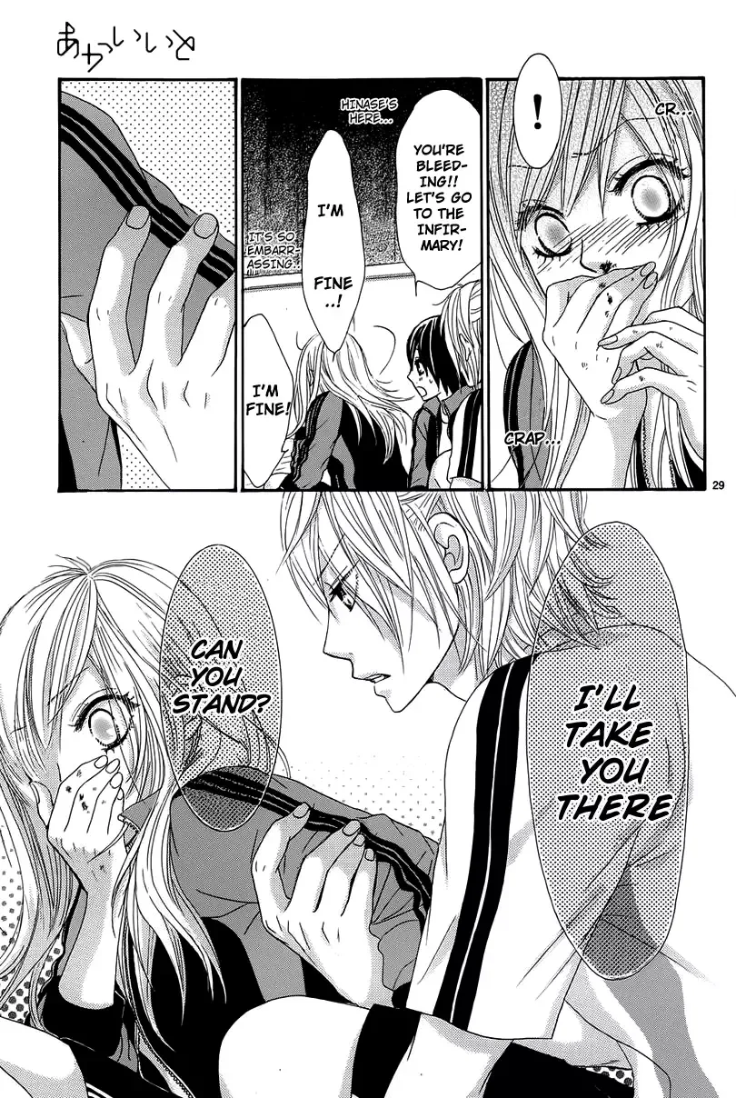 Akaiito (MIYASAKA Kaho) Chapter 8 page 29