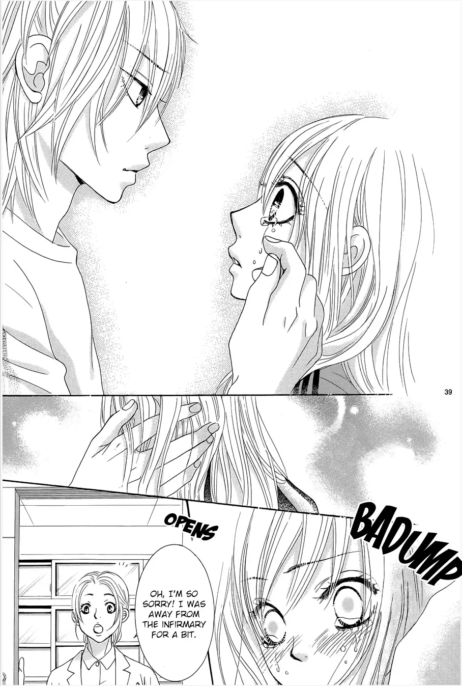 Akaiito (MIYASAKA Kaho) Chapter 8 page 39