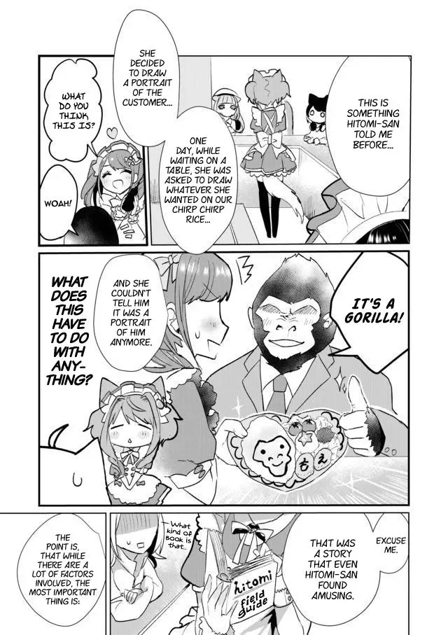 Nekomusume Shoukougun Chapter 16 page 7