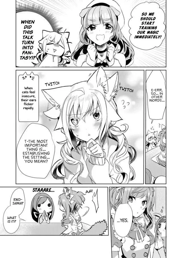 Nekomusume Shoukougun Chapter 16 page 9