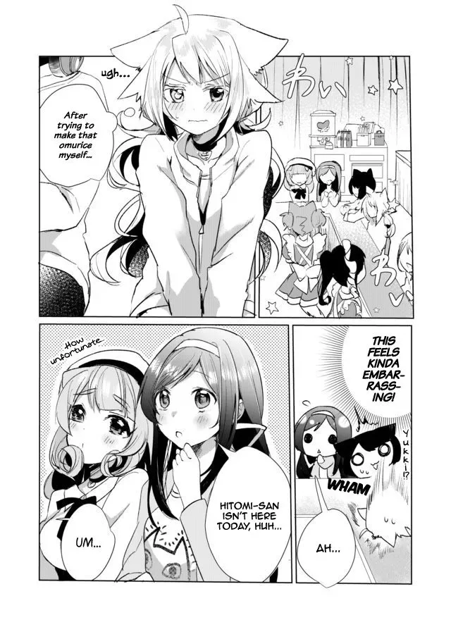 Nekomusume Shoukougun Chapter 16 page 3