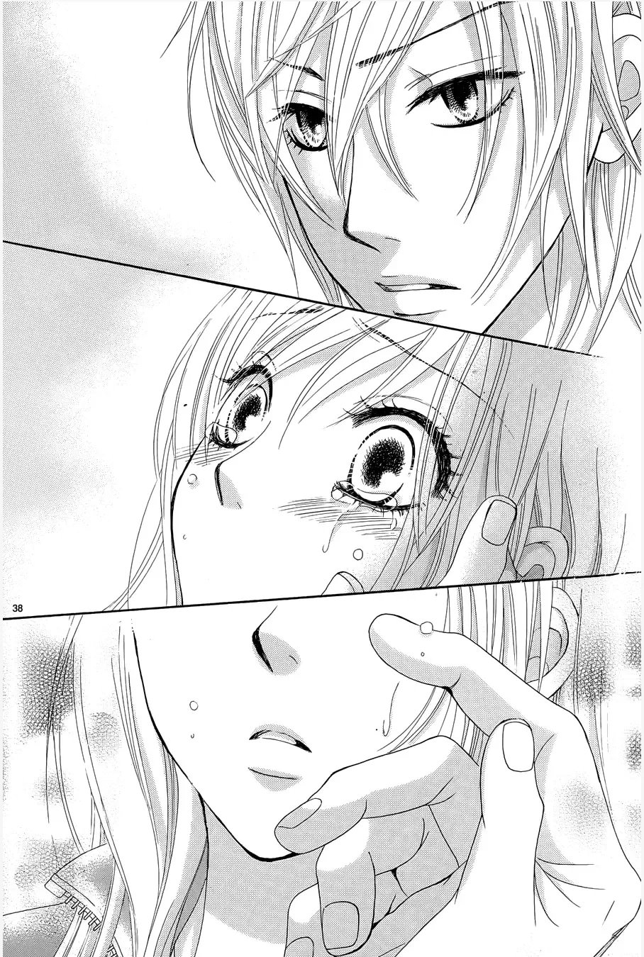 Akaiito (MIYASAKA Kaho) Chapter 8 page 38