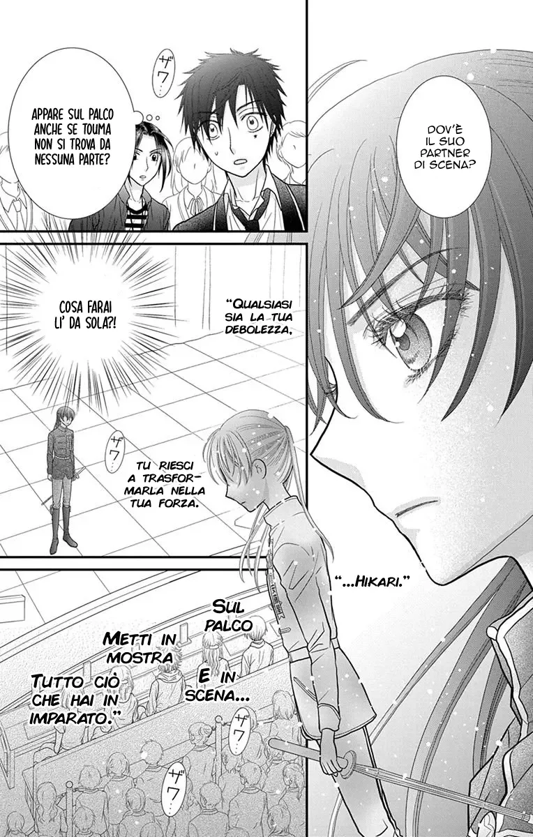 Kageki no Kuni no Alice Chapter 14 page 13