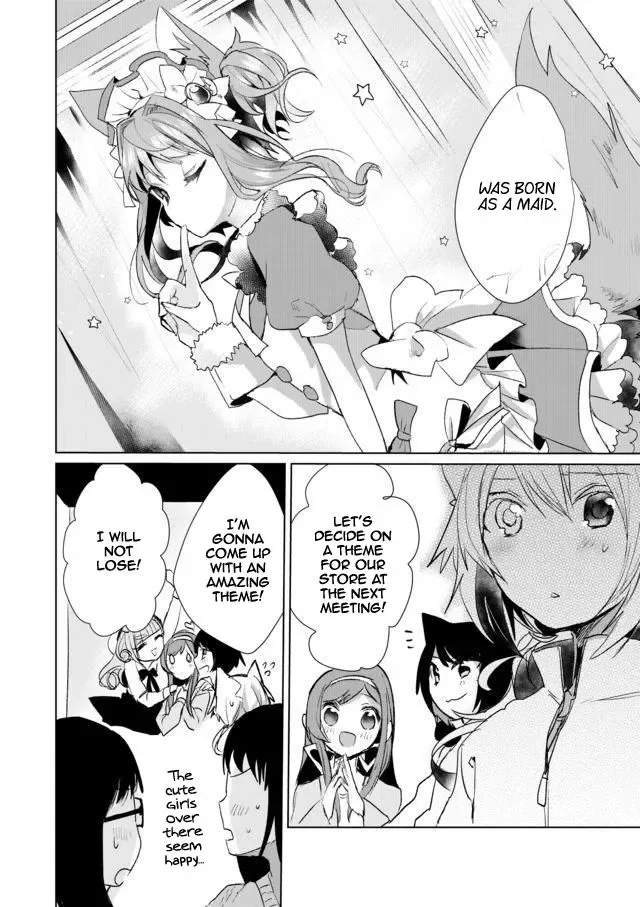 Nekomusume Shoukougun Chapter 16 page 12