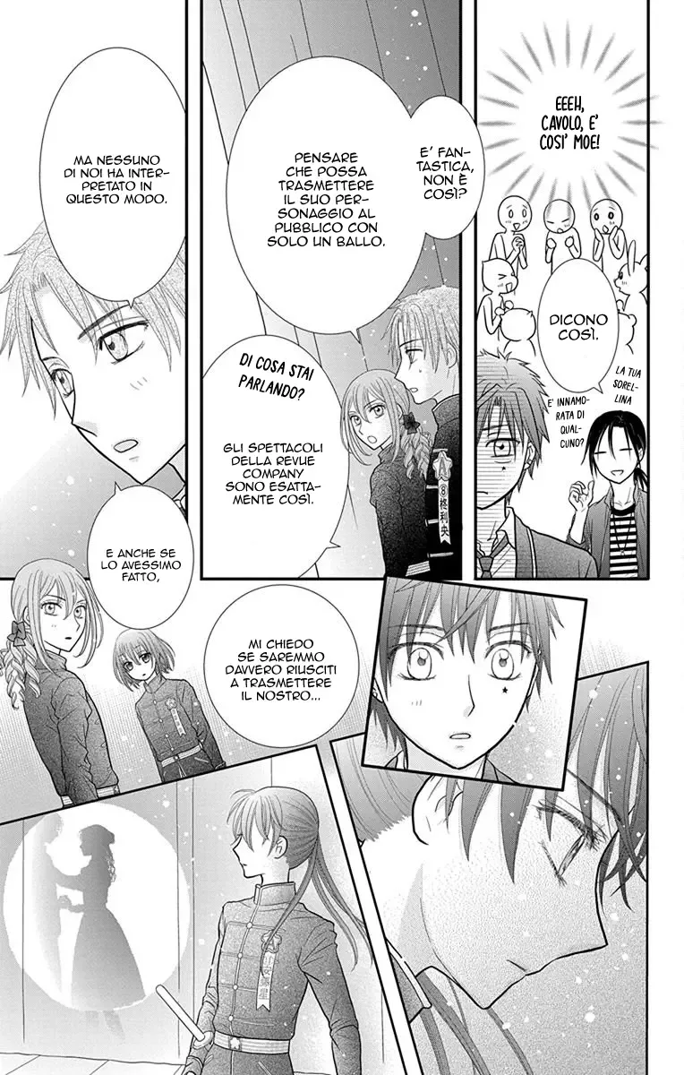 Kageki no Kuni no Alice Chapter 14 page 23