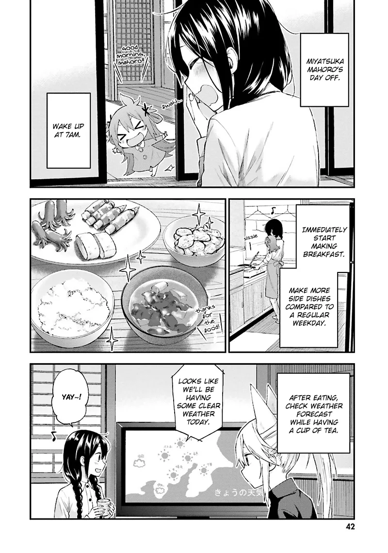Ayakashiko Chapter 11 page 2