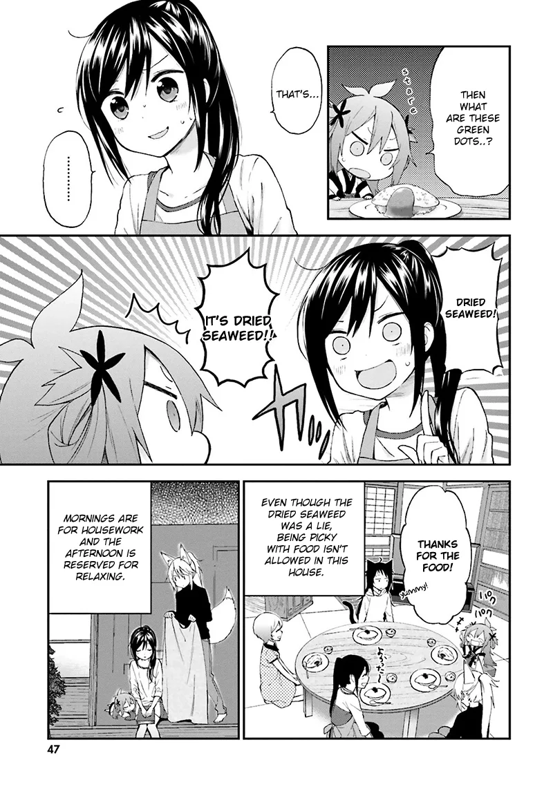 Ayakashiko Chapter 11 page 7