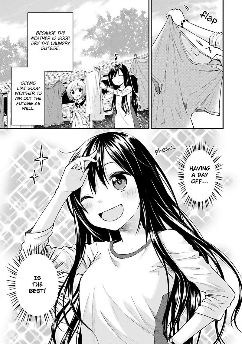 Ayakashiko Chapter 11 page 3