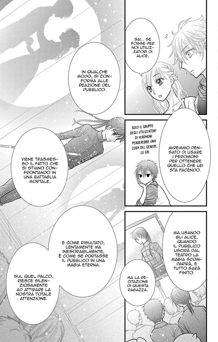 Kageki no Kuni no Alice Chapter 14 page 25