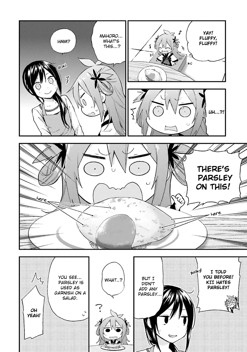 Ayakashiko Chapter 11 page 6