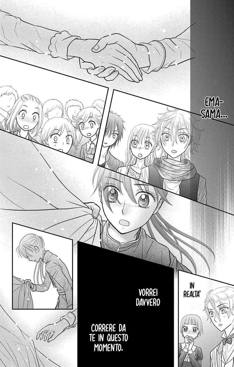 Kageki no Kuni no Alice Chapter 14 page 28