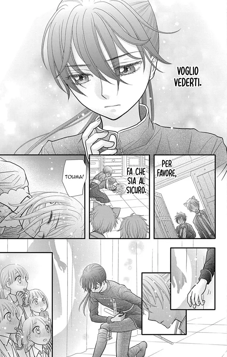 Kageki no Kuni no Alice Chapter 14 page 29