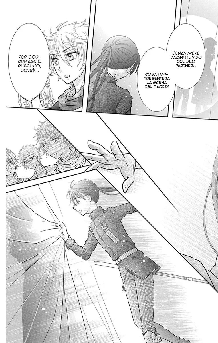 Kageki no Kuni no Alice Chapter 14 page 27