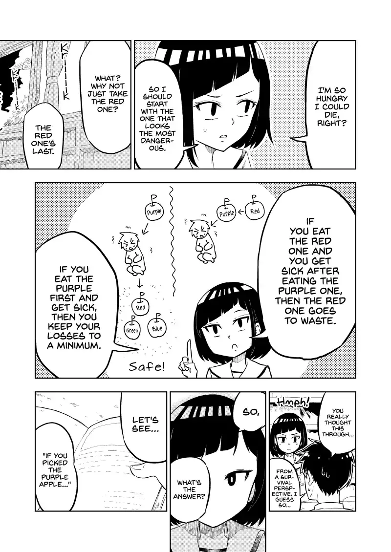 My Classmate Tanaka-San Is Super Scary Chapter 11 page 2