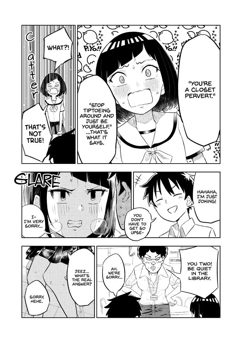My Classmate Tanaka-San Is Super Scary Chapter 11 page 3