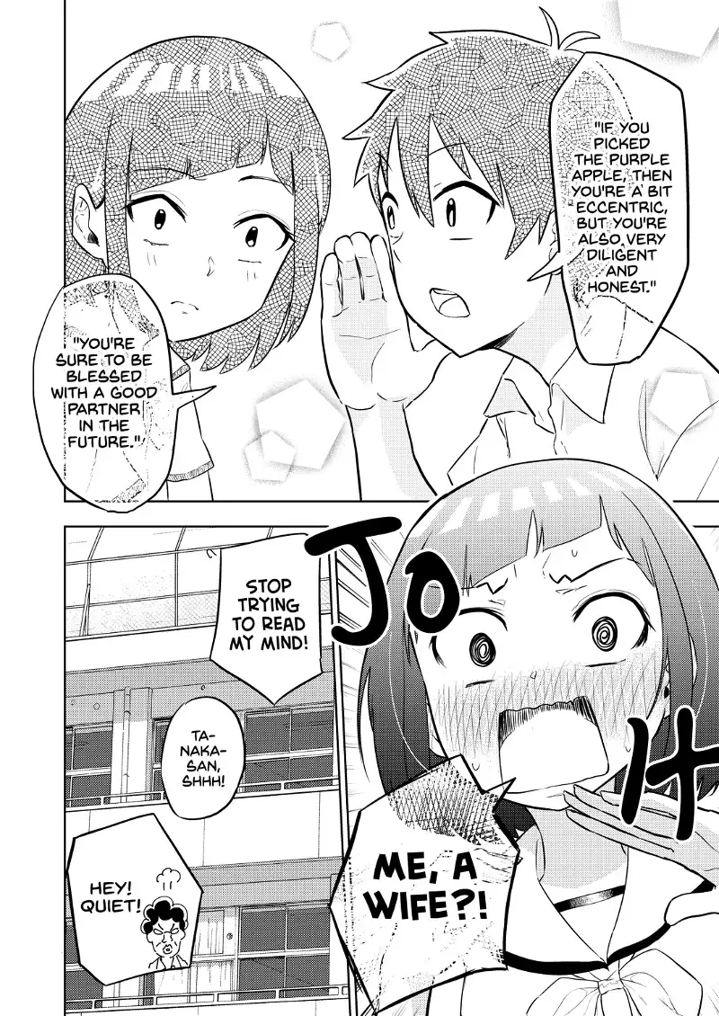 My Classmate Tanaka-San Is Super Scary Chapter 11 page 4