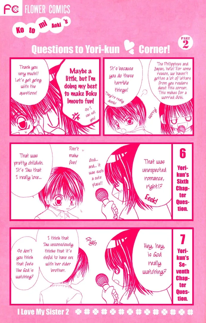 Boku wa Imouto ni Koi wo Suru Chapter 7 page 4