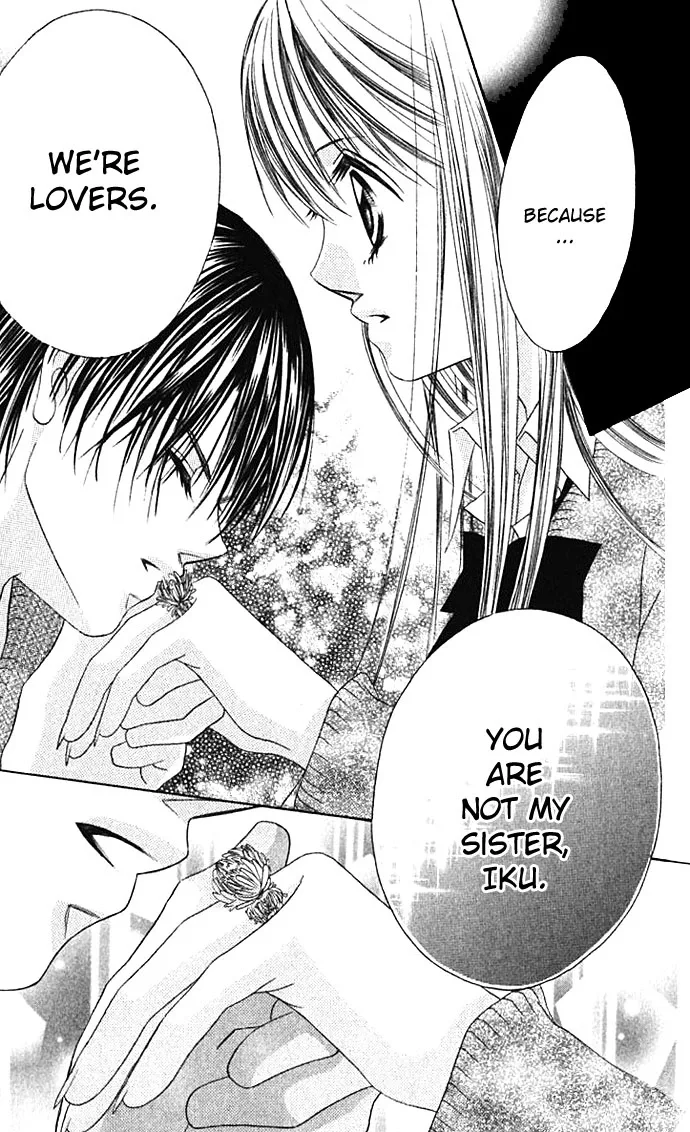 Boku wa Imouto ni Koi wo Suru Chapter 7 page 11