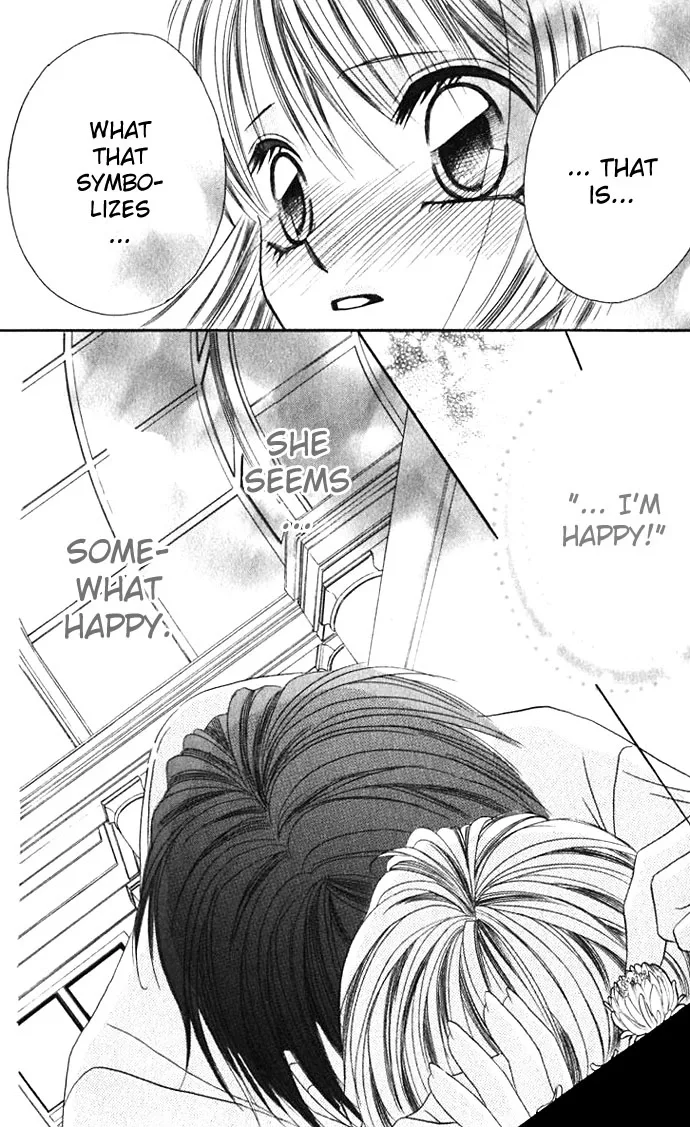 Boku wa Imouto ni Koi wo Suru Chapter 7 page 12