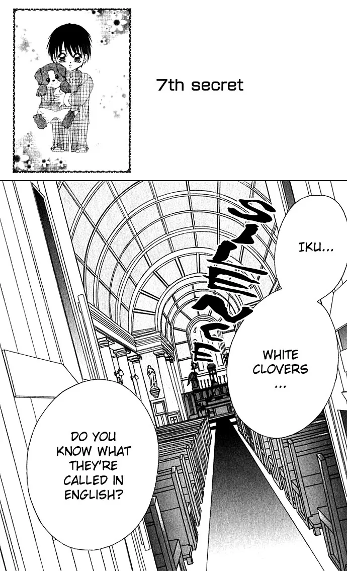 Boku wa Imouto ni Koi wo Suru Chapter 7 page 8