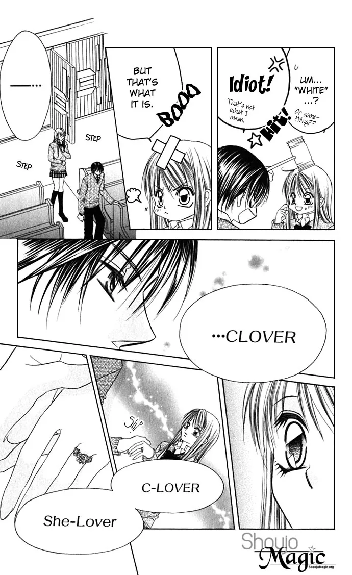 Boku wa Imouto ni Koi wo Suru Chapter 7 page 9