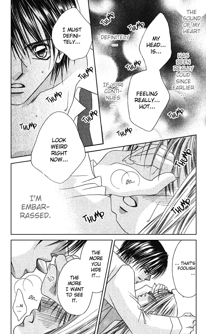 Boku wa Imouto ni Koi wo Suru Chapter 7 page 15