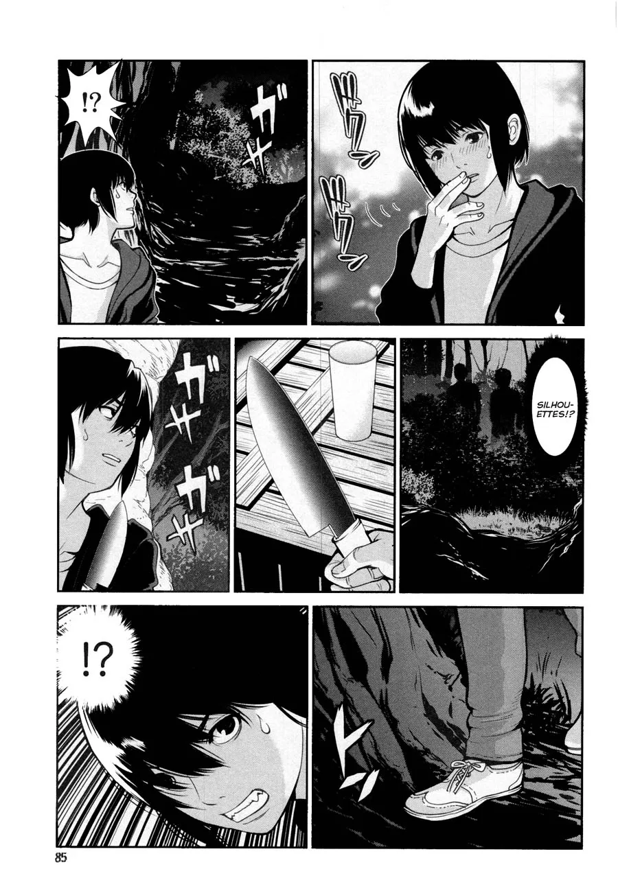 Kibou no Shima Chapter 16 page 2
